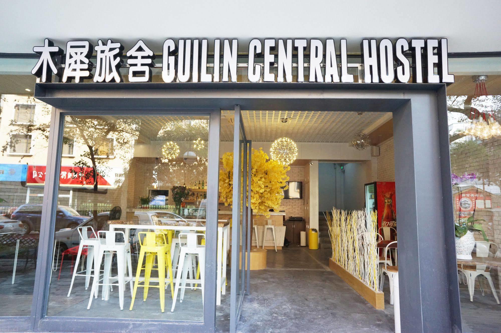 Guilin Central Wada Hostel Eksteriør billede